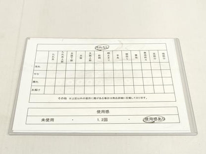 平和屋着物◎六通柄袋帯　唐織　雪輪花鳥文　金糸　正絹　逸品　DABK8563cm