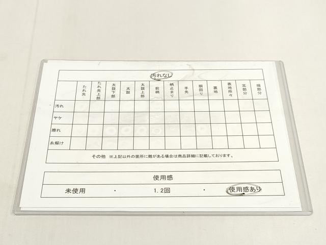 平和屋着物◎六通柄袋帯　唐織　雪輪花鳥文　金糸　正絹　逸品　DABK8563cm