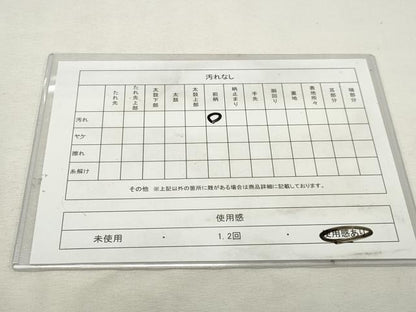 平和屋着物◎八寸名古屋帯　紬地　洋花唐草文　正絹　逸品　DABK8590cm