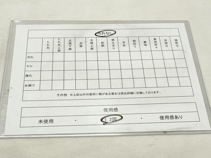 平和屋着物◎佐賀錦　六通柄袋帯　唐織　扇面花文　金銀糸　正絹　逸品　DABK8610cm