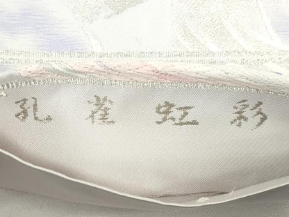 平和屋着物◎六通柄袋帯　唐織　孔雀虹彩　金銀糸　正絹　逸品　DABK8618cm