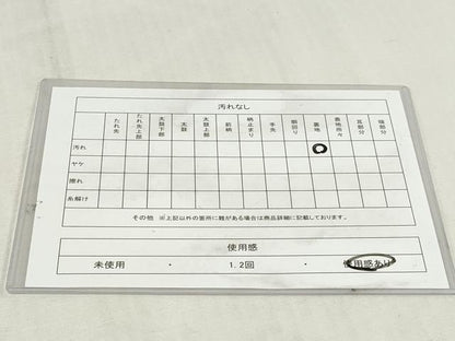 平和屋着物◎本場筑前博多織　両面　半幅帯　格子文　証紙付き　正絹　逸品　DABK8623cm