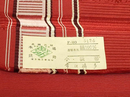 平和屋着物◎本場筑前博多織　半幅帯　エジプト壁画文様　花間道　証紙付き　正絹　逸品　DABK8628cm