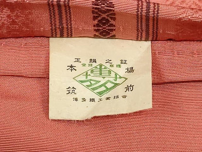 平和屋着物◎本場筑前博多織　半幅帯　献上　証紙付き　正絹　逸品　DABK8631cm