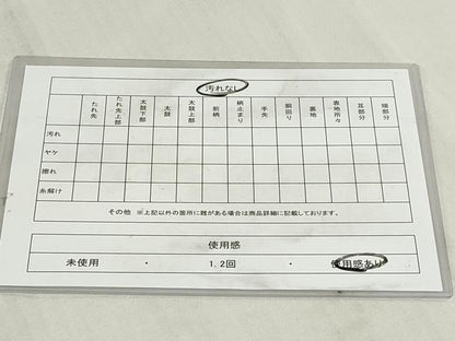 平和屋着物◎本場筑前博多織　半幅帯　献上　証紙付き　正絹　逸品　DABK8631cm