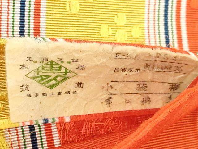 平和屋着物◎本場筑前博多織　半幅帯　花間道　証紙付き　正絹　逸品　DABK8632cm