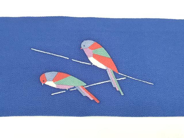平和屋着物◎つけ帯　枝に小鳥　鬼しぼ縮緬　正絹　逸品　DABK8635cm