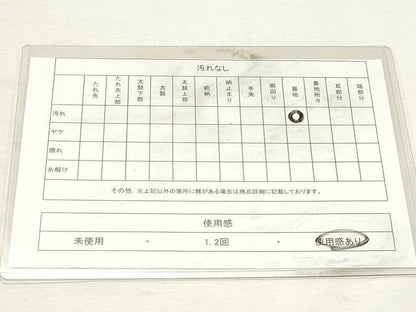 平和屋着物◎織物一筋名門　織悦　全通柄袋帯　桐　金糸　正絹　逸品　DABK8674cm