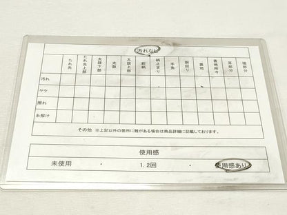 平和屋着物◎六通柄袋帯　唐織　風景花文　金糸　正絹　逸品　DABK8677cm