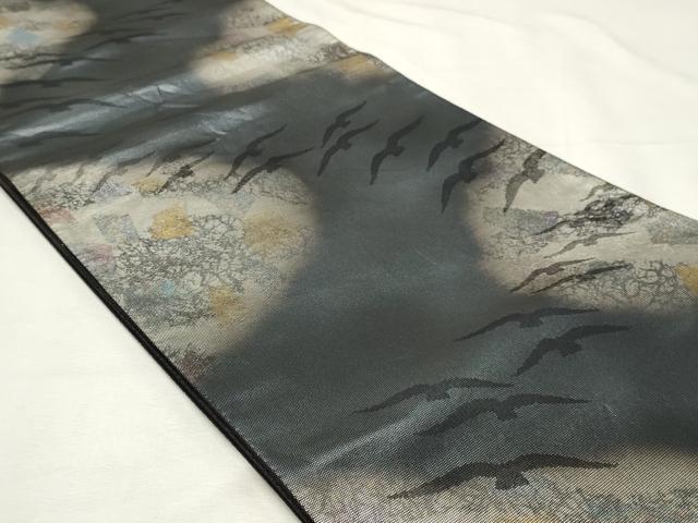 平和屋着物◎六通柄袋帯　霞文　引箔　正絹　逸品　DABK8679cm
