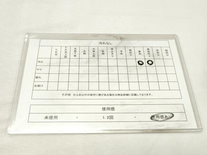 平和屋着物◎六通柄袋帯　ふくれ織　葡萄蔦の葉文　正絹　逸品　DABK8681cm