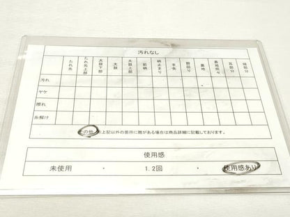 平和屋着物◎六通柄袋帯　唐織　草花文　金銀糸　正絹　逸品　DABK8682cm