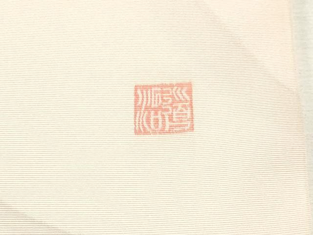 平和屋着物◎塩瀬　九寸名古屋帯　作家物　雪　風景文字文　正絹　逸品　DABK8712cm