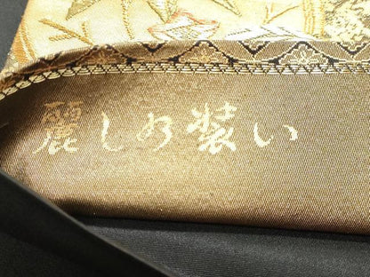 平和屋着物◎六通柄袋帯　麗しの装い　黒地　金銀糸　正絹　逸品　DABK8730cm