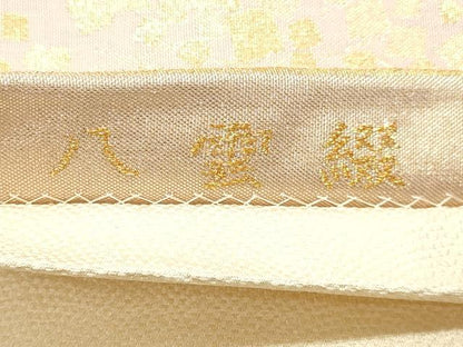 平和屋着物◎八雲綴れ　六通柄袋帯　箔散らし　金糸　正絹　逸品　DABK8732cm