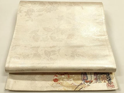 平和屋着物◎全通柄袋帯　舞葉文　銀糸　正絹　逸品　DABK8753cm