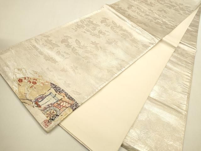 平和屋着物◎全通柄袋帯　舞葉文　銀糸　正絹　逸品　DABK8753cm