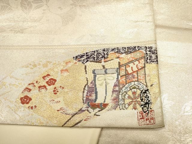 平和屋着物◎全通柄袋帯　舞葉文　銀糸　正絹　逸品　DABK8753cm