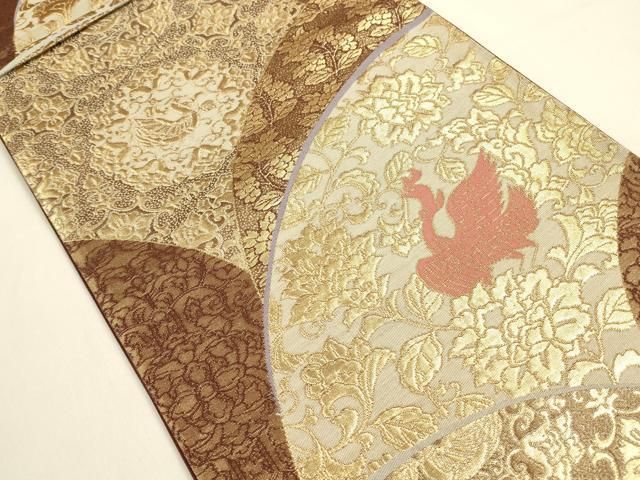 平和屋着物◎六通柄袋帯　鳳凰花唐草文　金糸　正絹　逸品　DABK8758cm