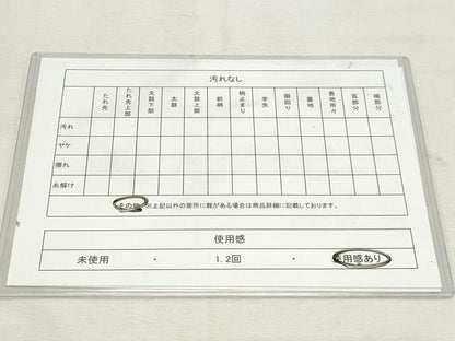 平和屋着物◎西陣　服部織物謹製　つけ帯　唐織　オリエント更紗　銀糸　正絹　逸品　DABK8739cm
