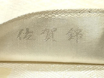 平和屋着物◎佐賀錦　全通柄袋帯　吉祥文様　銀糸　正絹　逸品　DABK8800cm