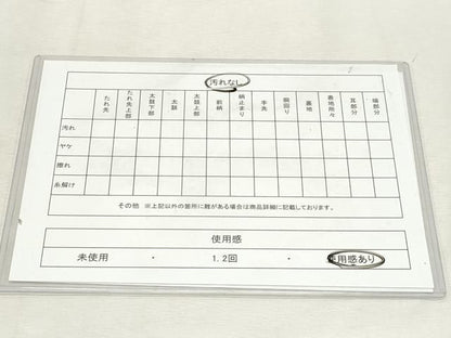 平和屋着物◎六通柄袋帯　唐織　亀甲双鶴菱花文　金糸　正絹　逸品　DABK8802cm