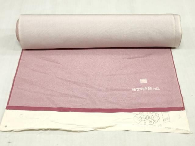 平和屋着物▼江戸小紋　反物　着尺　作家物　鮫小紋柄　逸品　未使用　DABK9063zy