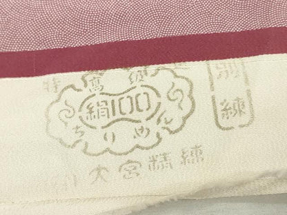 平和屋着物▼江戸小紋　反物　着尺　作家物　鮫小紋柄　逸品　未使用　DABK9063zy