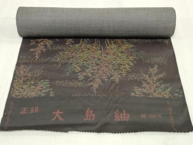 平和屋着物▼大島紬　反物　着尺　草花文　逸品　未使用　DABK9065zy