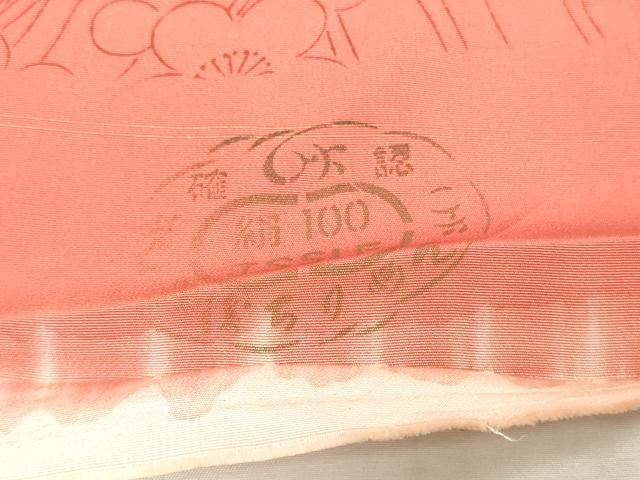 平和屋着物▼小紋　反物　着尺　草花文　逸品　未使用　DABK9066zy