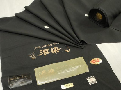 平和屋着物▼黒紋付　黒生地　反物　着尺　泥染　西武扱い　逸品　未使用　DABK9071zy