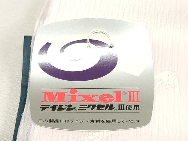 平和屋着物▼長襦袢　反物　着尺　折り鶴　洗える着物　未使用　DABK9090zy