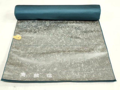 平和屋着物▼西陣　高島織物謹製　名古屋帯　帯反物　鳳凰花丸文　青銅箔　金銀糸　証紙付き　逸品　未使用　DABK9108zy