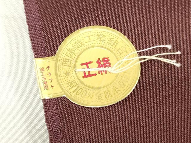 平和屋着物▼西陣　しらえ織物謹製　名古屋帯　帯反物　唐織　花鳥文　金銀糸　証紙付き　逸品　未使用　DABK9109zy