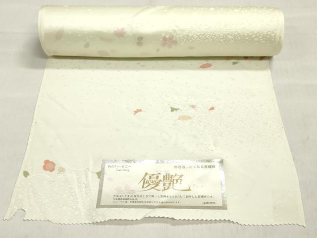 平和屋着物●長襦袢　反物　着尺　草花文　若芽色　逸品　未使用　DABK9118zy