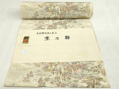 平和屋着物▼小紋　反物　着尺　京友禅　京乃都　金彩　逸品　未使用　DABK9176zy