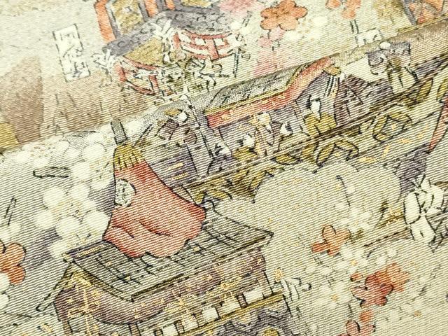 平和屋着物▼小紋　反物　着尺　京友禅　京乃都　金彩　逸品　未使用　DABK9176zy