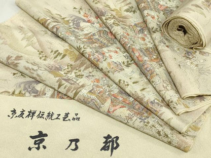平和屋着物▼小紋　反物　着尺　京友禅　京乃都　金彩　逸品　未使用　DABK9176zy