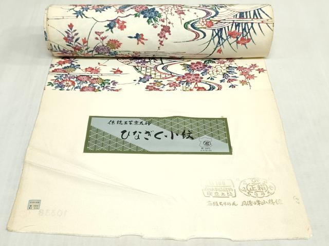 平和屋着物▼小紋　反物　着尺　伝統工芸京友禅　型染め　籬草花文　逸品　未使用　DABK9177zy