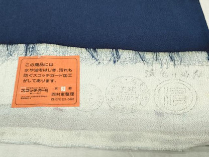 平和屋着物▼小紋　反物　着尺　ろうけつ染め　御所解文様　鬼しぼ縮緬　三越扱い　逸品　未使用　DABK9178zy