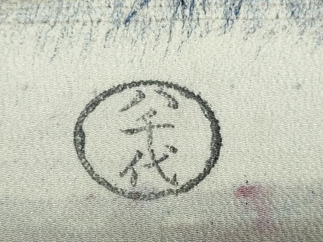 平和屋着物▼小紋　反物　着尺　ろうけつ染め　御所解文様　鬼しぼ縮緬　三越扱い　逸品　未使用　DABK9178zy