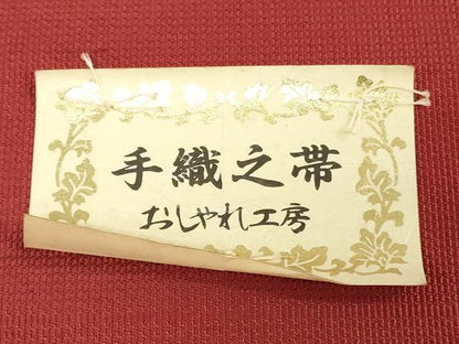 平和屋着物▼名古屋帯　帯反物　手織　綴れ　菱文　逸品　未使用　DABK9181zy