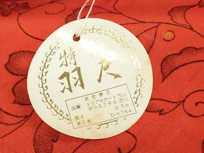 平和屋着物▼羽織・コート　反物　羽尺　手描き　花唐草文　未使用　DABK9214zy
