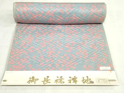 平和屋着物▼長襦袢　反物　着尺　舞桜文　逸品　未使用　DABK9218zy
