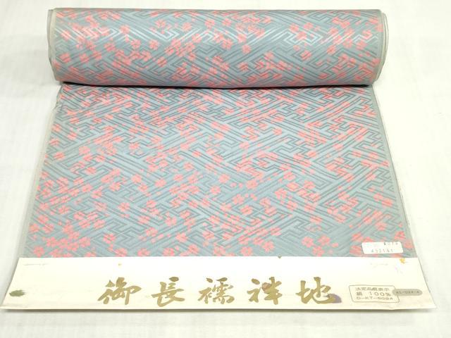 平和屋着物▼長襦袢　反物　着尺　舞桜文　逸品　未使用　DABK9218zy