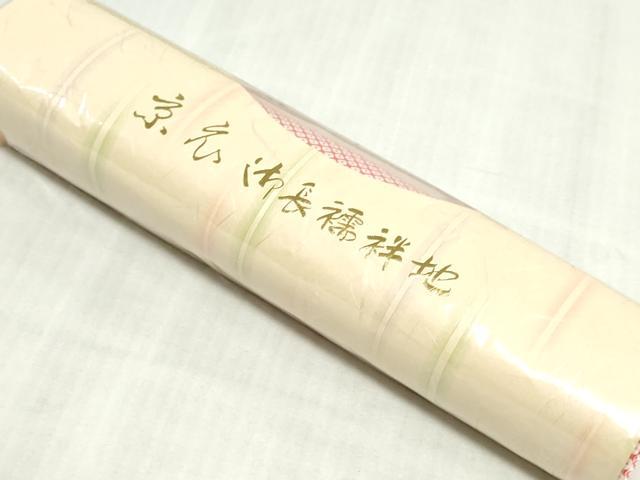 平和屋着物▼長襦袢　反物　着尺　鹿の子文様　洗える着物　未使用　DABK9219zy