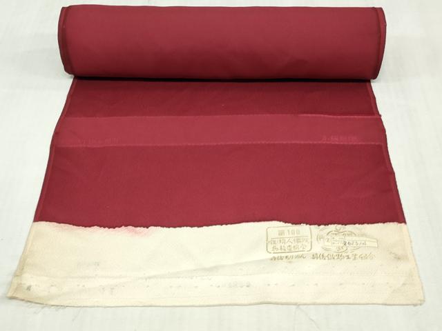 平和屋着物▼付下げ　反物　着尺　花鳥文　暈し染め　逸品　未使用　DABK9256zy
