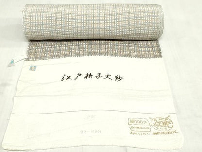 平和屋着物●小紋　反物　着尺　江戸格子更紗　鬼しぼ縮緬　鈴乃屋扱い　逸品　未使用　DABK9265zy