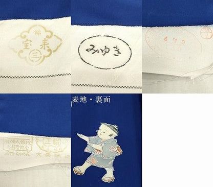 平和屋着物▼付下げ　反物　着尺　童子遊び　逸品　未使用　DABK9278zy