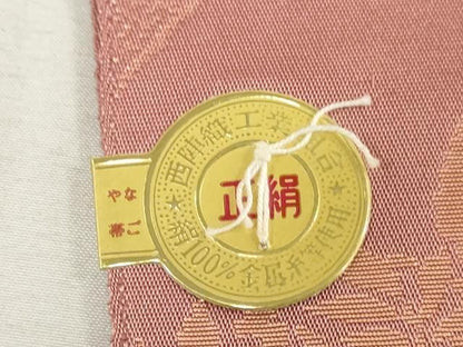 平和屋着物▼西陣　新装織物謹製　名古屋帯　帯反物　花丸文　金銀糸　証紙付き　逸品　未使用　DABK9323zy